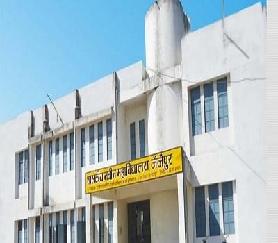 Govt. Naveen College Jaijaipur Facility photo 12